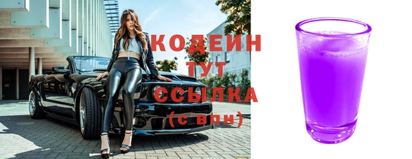 гидра Зерноград