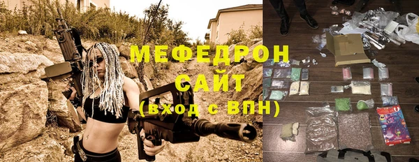 гидра Зерноград