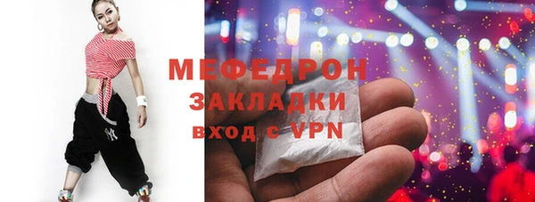 героин Зеленодольск