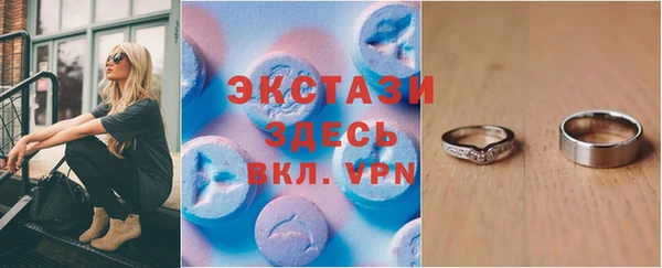 героин Зеленодольск