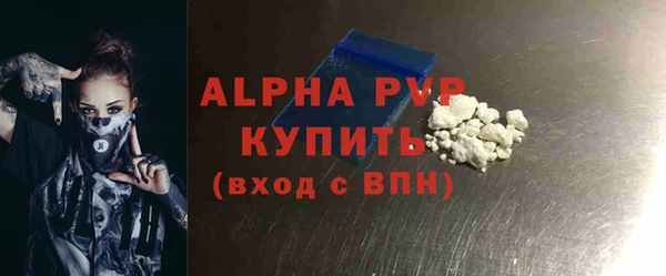 гидра Зерноград