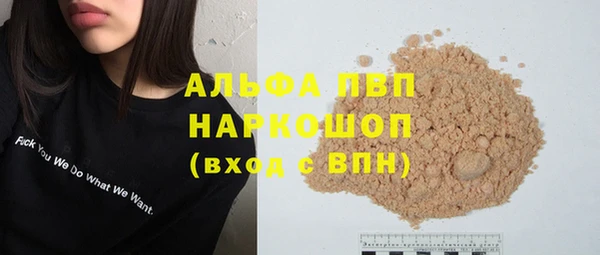 героин Зеленодольск