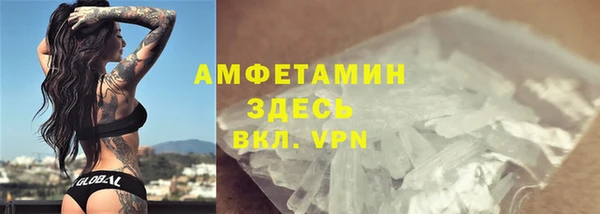 героин Зеленодольск