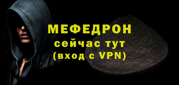 гидра Зерноград