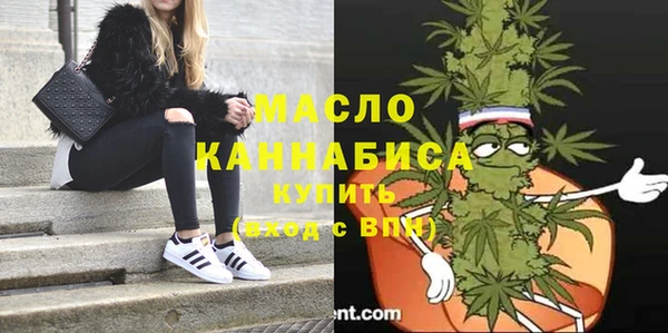героин Зеленодольск