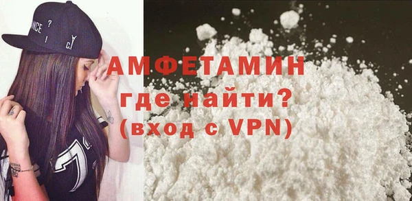 гидра Зерноград