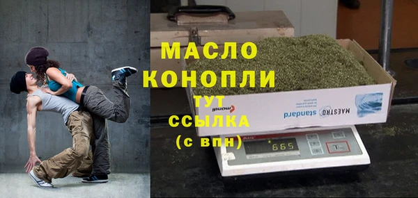 a pvp Сосновый Бор
