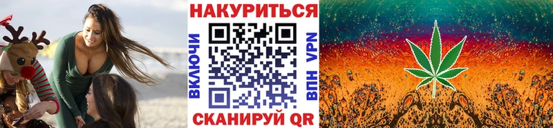 дарк нет официальный сайт  Невинномысск  МАРИХУАНА ГИДРОПОН 